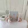 Schoolbag Cute Girl Dopamine Pain Bag Student Niche Design Small Schoolbag High Value Commuter Travel Backpack Tide