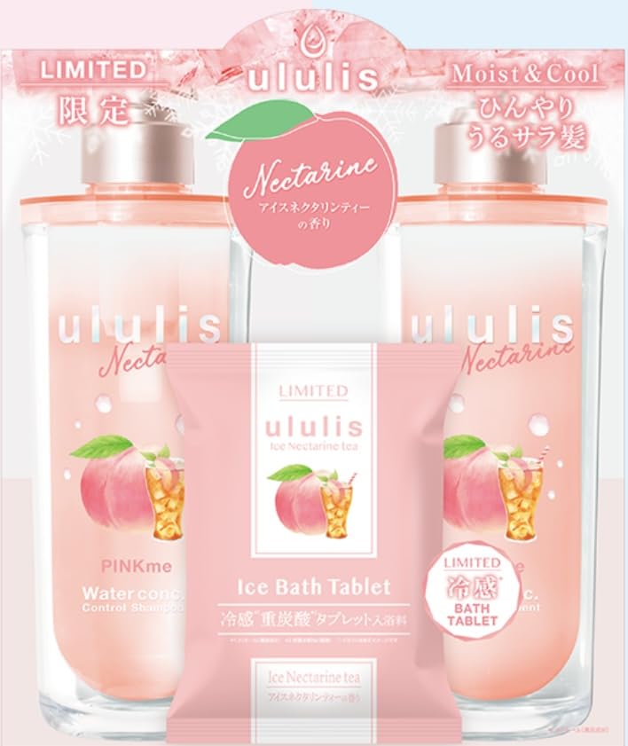 

Набор шампунь Ulris 340 мл и кондиционер 335 г [охлаждающая добавка для ванны с бикарбонатом] в качестве бонуса тройной набор Прохладные, гладкие или увлажненные волосы