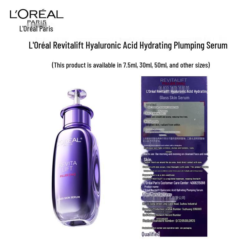 L'Oréal Revitalift Hyaluronic Acid Serum