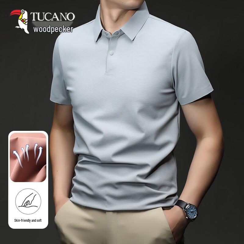 Tucano Men's Ice Silk Short-Sleeve Polo Shirt