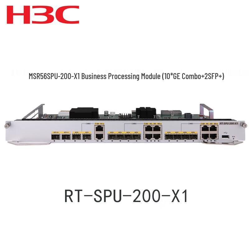 

H3C MSR56 Series Router Engine Main Control Service Processing Module