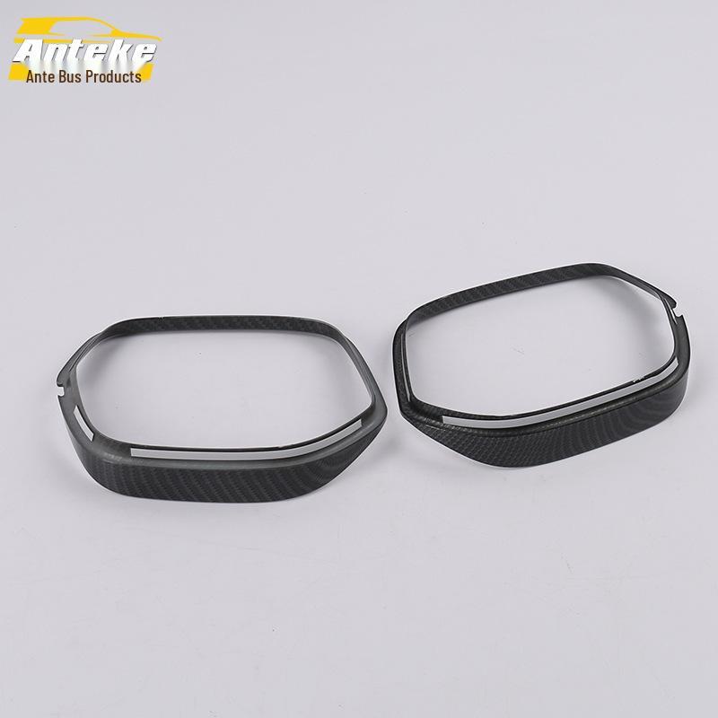 17 H6 Rearview Mirror Rain Shield Decorative Accessories