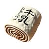 Slow Rising Japanese Milk Roll Squeeze Soft Texture Finger Suction Milk Bread Squishy 10Cm Pu Sensory Fidget Sensory