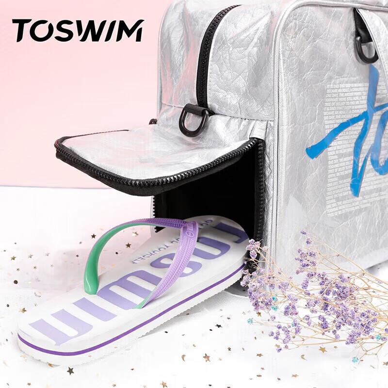 TOSWIM Swimming Bag, Dry And Wet Separation, Waterproof Storage Bag, Crossbody Fitness Bag, Silver