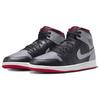 Air Jordan 1 Mid Bred Shadow Męskie Sneakersy Szare Czarne Cementowo-Szare DQ8426-006