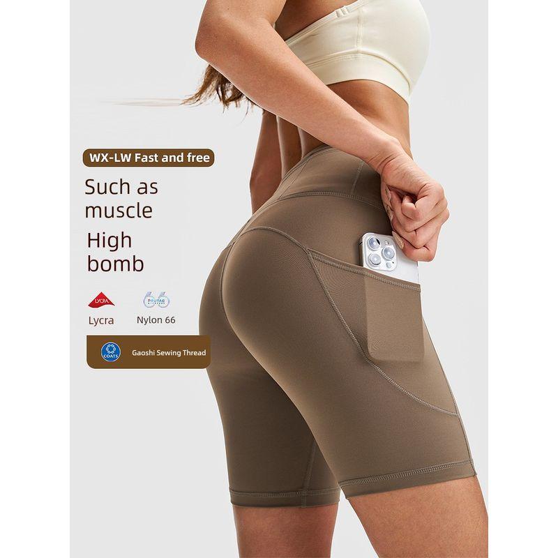 Lu Same Yoga Shorts Women's High Waist High Elastic Pocket Fitness Pants Outdoor Cycling Pants Sports Tights