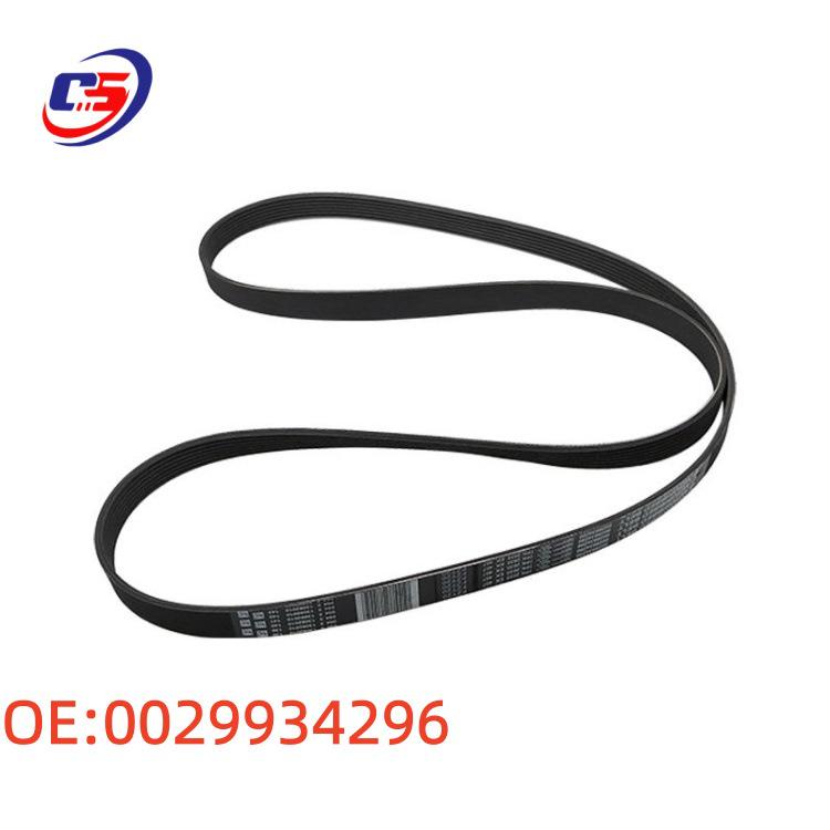 Engine Belt 7PK2035 for Mercedes-Benz GL-Class, C-Class, W211, W251, E200, E260