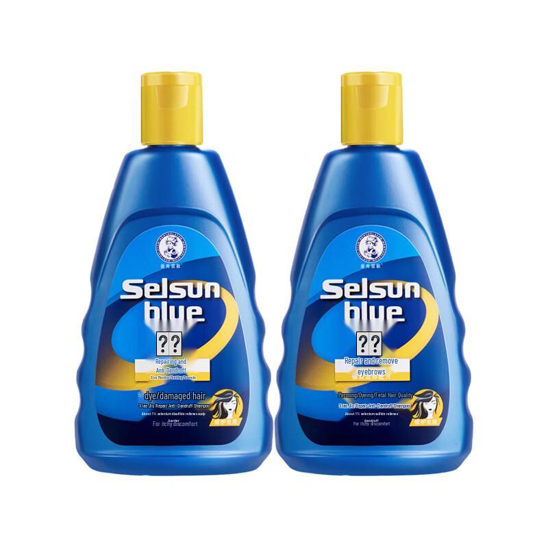 Mentholatum Dashing Repair Anti-Dandruff Shampoo Twin Pack