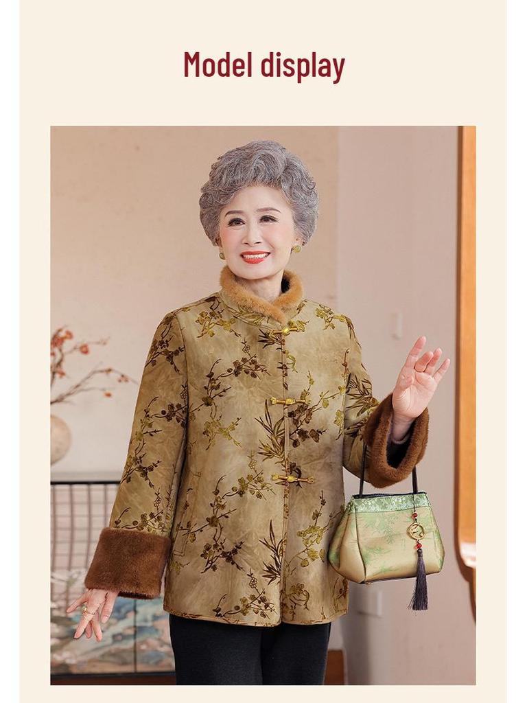 Grandmother's Fur-Lined Winter Coat for Middle-Aged & Elderly Women