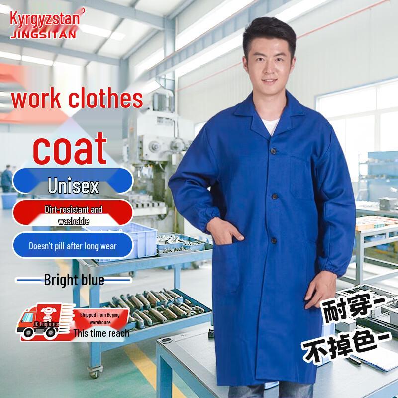 Durable Long-Sleeve Work Smock One Size