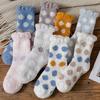 5 Pairs of Women's Lovely Dot Sleep Socks
