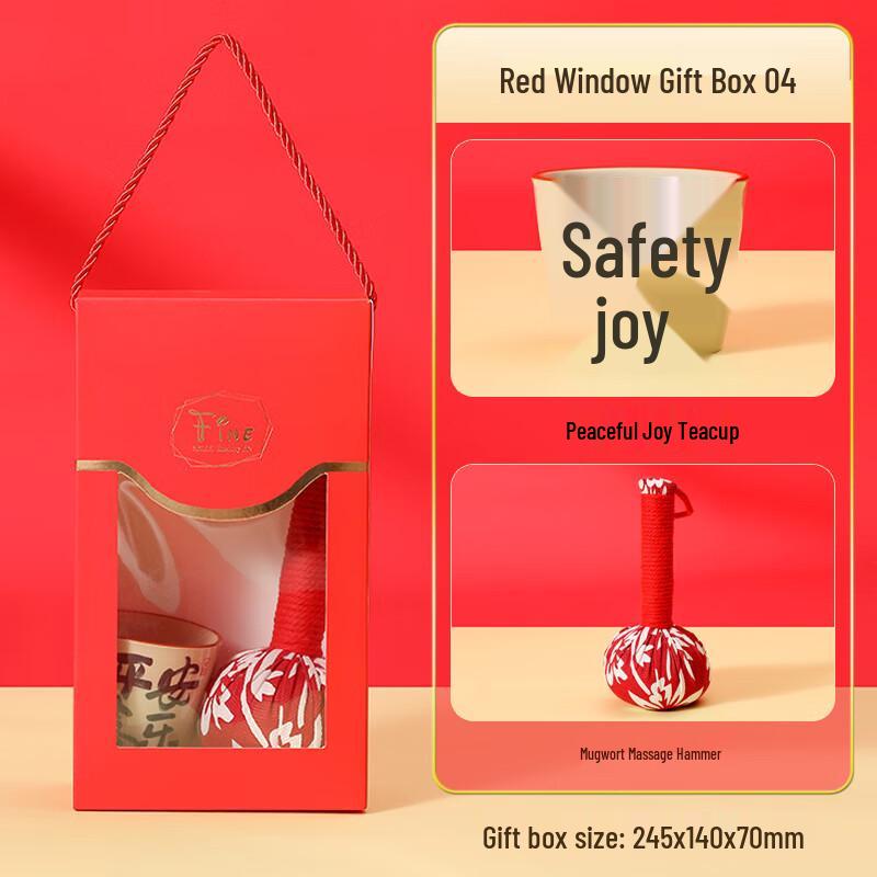 A1 Insulated Cup Gift Set with Teacup & Massager