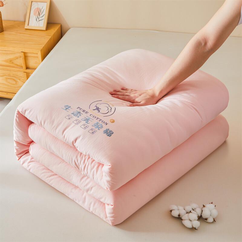 

Tianhengyucheng Class A Xinjiang Cotton Quilt