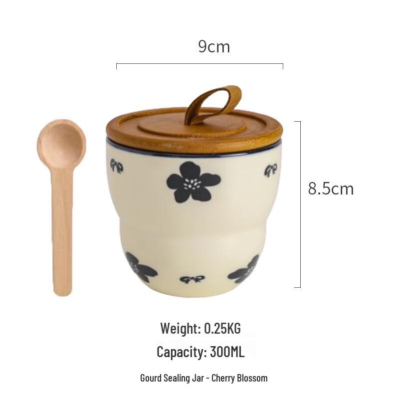 ZISIZ Ceramic Gourd-Shaped Sealed Storage Jar with Wooden Spoon