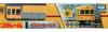 TAKARA TOMY Keikyu Corporation Original Plarail Keikyu Deto Series 11/12