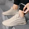 Fashion Men Shoes Lightweight Sneakers Breathable Running Shoes Casual Shoes Summer Walking Shoe Hollow Out Mesh Tenis Masculino