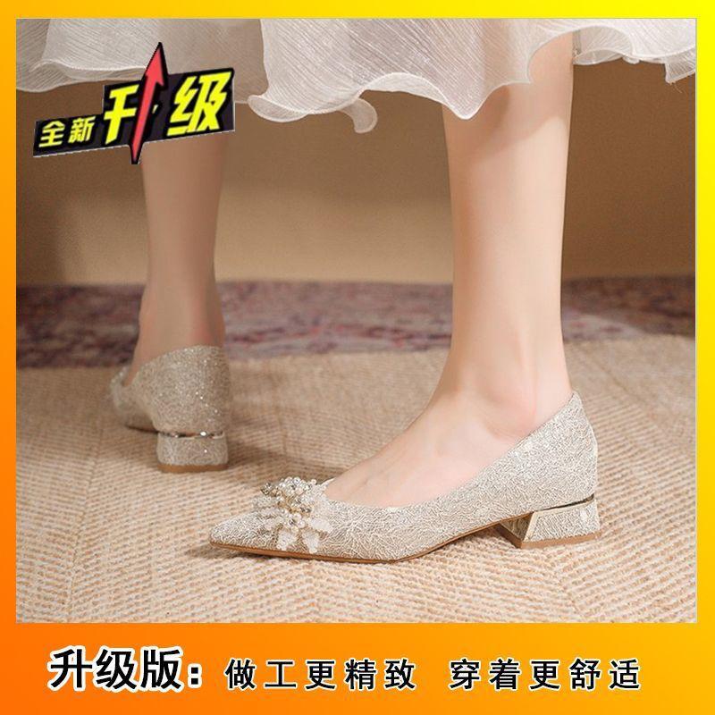 

Неустающие ноги туфли невесты с юбкой острый носок мелкий вырез туфли-лодочки женские 2025 французские свадебные туфли высокого класса толстый каблук туфли-лодочки женские 40