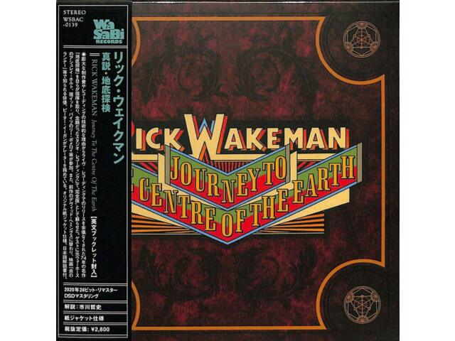 

RICK WAKEMAN Journey To The Center Of The Earth MINI LP CD+СИНГЛ WSBAC-139 NEW
