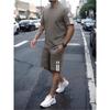 2 Piece Men's Chic Striped Print Summer Clothing Set