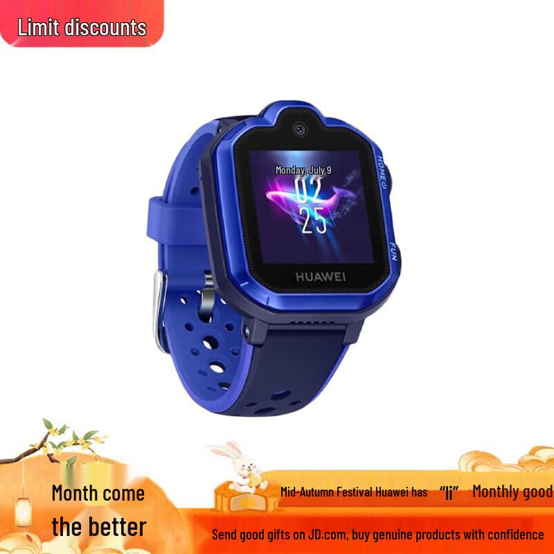

Huawei Kids Watch 3 Pro (CN version)