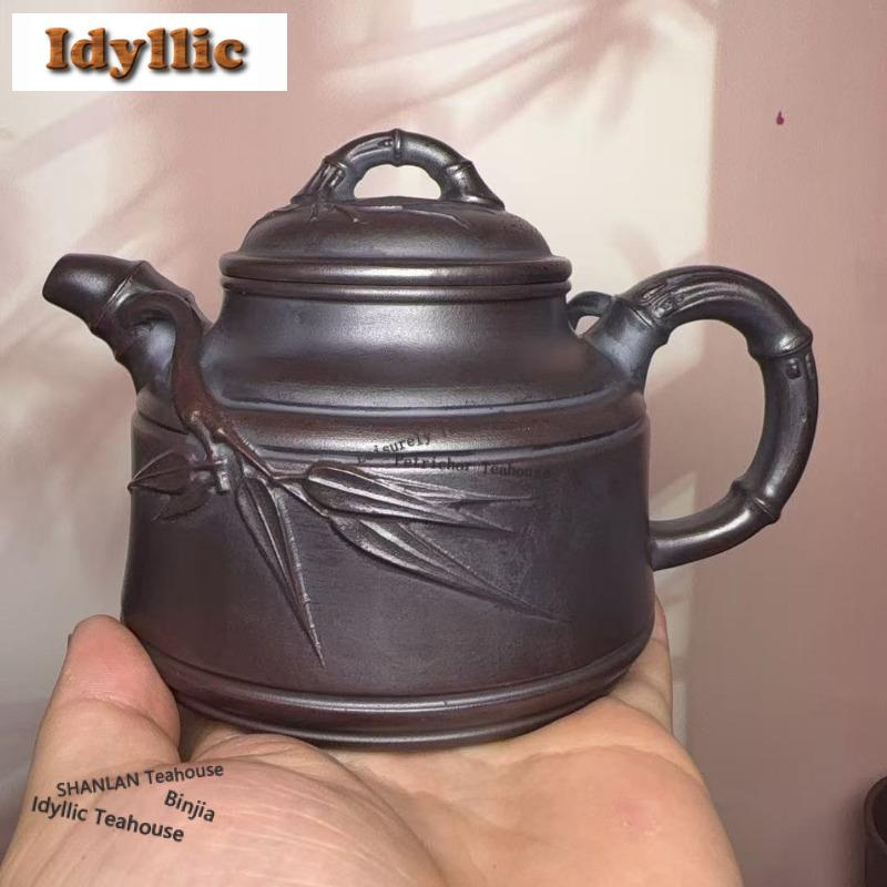340ml Classic Yixing Purple Clay Teapots Handmade Engraved Bamboo Pot Raw Ore Antique Brass Mud Kettle Zisha Tea Set Ornaments