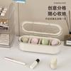 1pcs 4-compartment cosmetic brush storage box - used for dust cover of powder, cosmetic brush, cosmetic egg and dresser