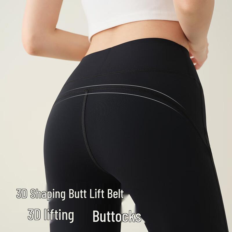 Women's High Waist Tummy Control Flare Yoga Pants