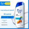 Head & Shoulders Soft & Smooth Anti-Dandruff Shampoo