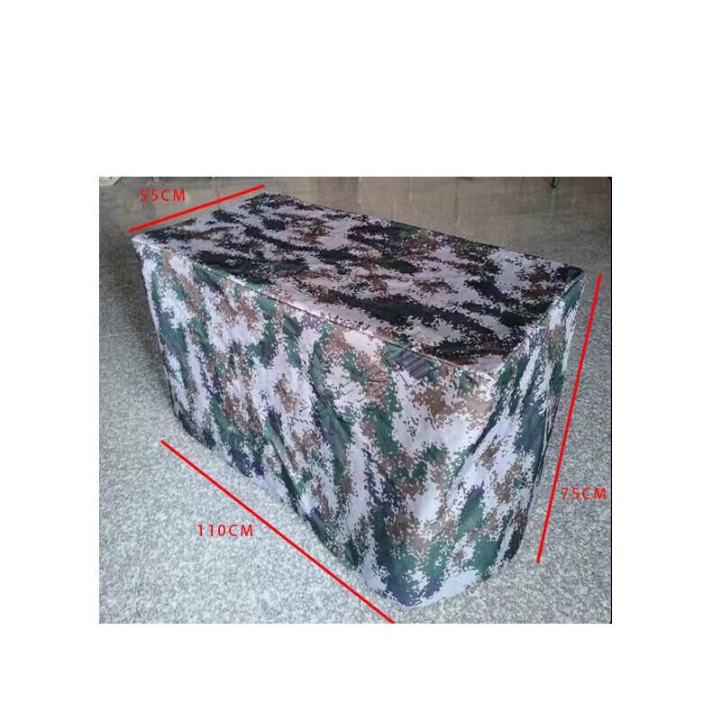 JingRuiZhiAn Field Conference Camouflage Table Covers 110x55x75cm