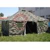 MUAN Model 81 Emergency Relief Tent, 4.8×4.8m, for Outdoor and Field Training Exercises