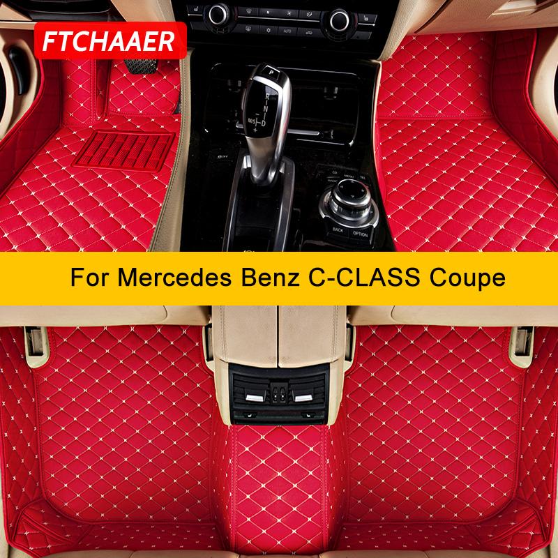 

Автомобильные коврики для пола для Mercedes Benz C-CLASS Coupe C204 C205 A205 Автомобильные ковры для ног Аксессуары для Coche 2011-2015 Years кофейный