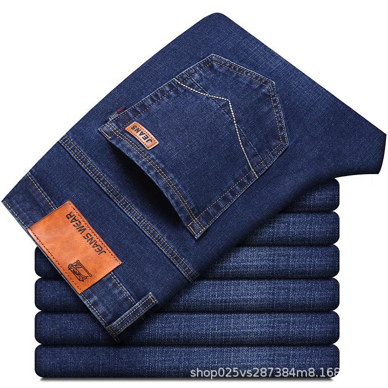 Summer Jeans Men's Thin Section Loose Straight Elastic Hundred Business Casual Trousers Men's
