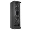 HuiDu LA-302 Professional Line Array Speaker (CN version)