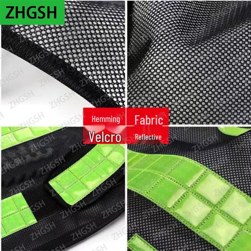 ZHGSH Reflective Safety Vest