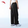 Anta Women's Ice Silk Outdoor Hiking Pants