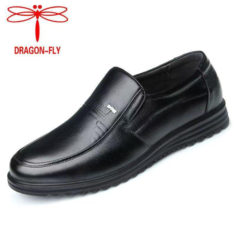 Dragonfly Men's Genuine Leather Breathable Non-Slip Casual Shoes for Middle-Aged & Elderly