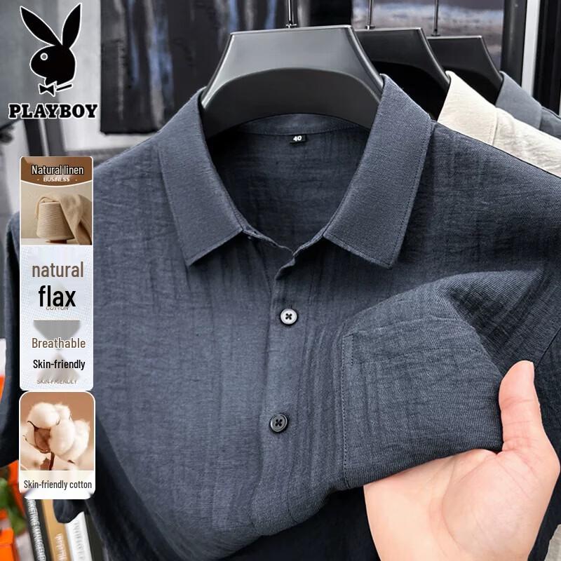 PLAYBOY Men s Linen Blend Short Sleeve Casual Shirt 190