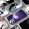 Yin Yang Koi Handyhülle Für iPhone 17 Air 16 15 14 13 12 11 Pro Max Max Plus Bumper Case Cover