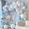 Pearl White Thick Double Stuffed Balloons Garland Arch Kit Wedding Engagement Birthday Party Bridal Baby Shower Party Decoration
