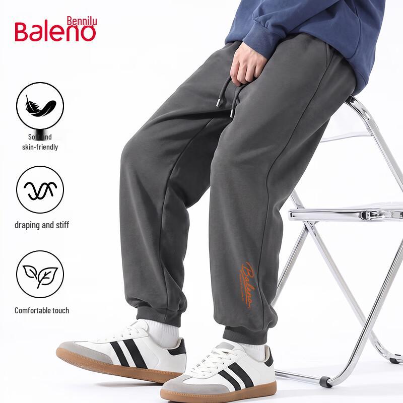 Baleno Men's Casual Knit Jogger Pants