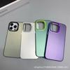 Custodia per cellulare Aurora Color Laser bianca per iPhone 15Pro, compatibile con iPhone 14/13/12/11/XsMax/XR.