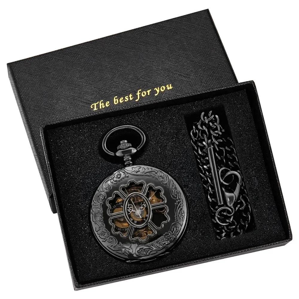 Fashion Luxury Black Flower Engraved Skeleton Steampunk Mechanical Pocket Watch Roman Dial with Chain Ideal for Men/Women