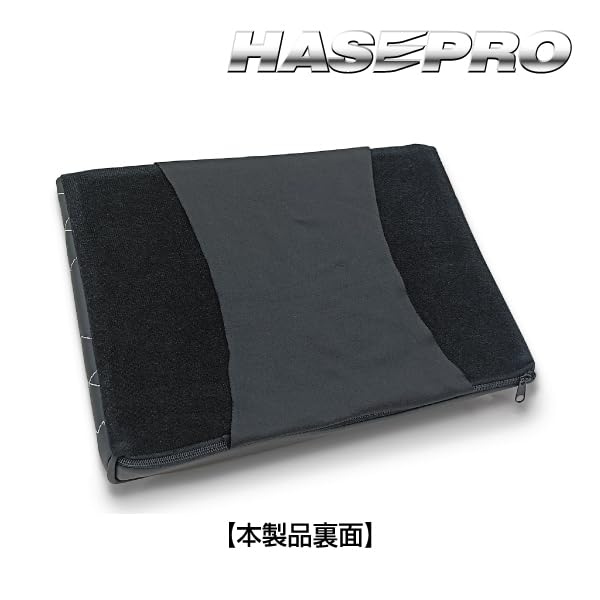 Hase Pro Racing Armrest Cushion Gift Compatible [Large] (Orange Stitching) ARC-2ORN,