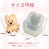 PNHAEH Squishy Silicone UV Resin Animal 3D Handmade Cute Clay Reusable Bear Shape Squishy Mold Mold, Mold, Face, Bear, Panda, Pig, Fish, Kitten,