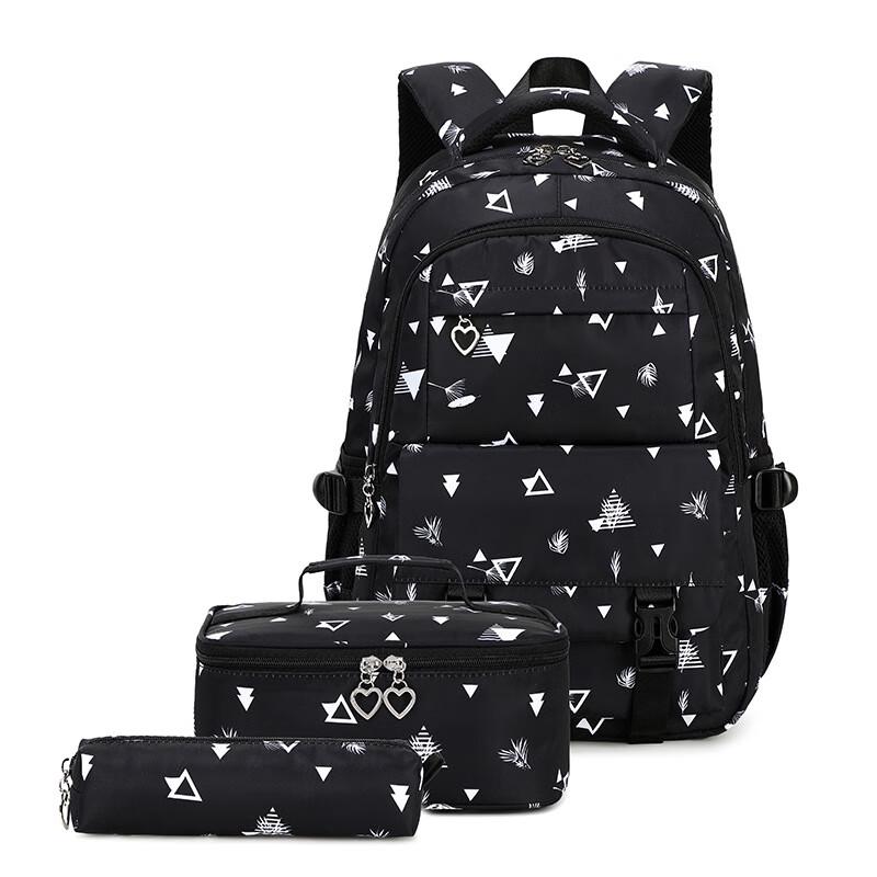 Li Shen Sweet Print 3-Piece Backpack Set