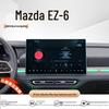 Mazda EZ6 Tempered Glass Screen Protector: Central Control Navigation Film & Interior Protection Accessory