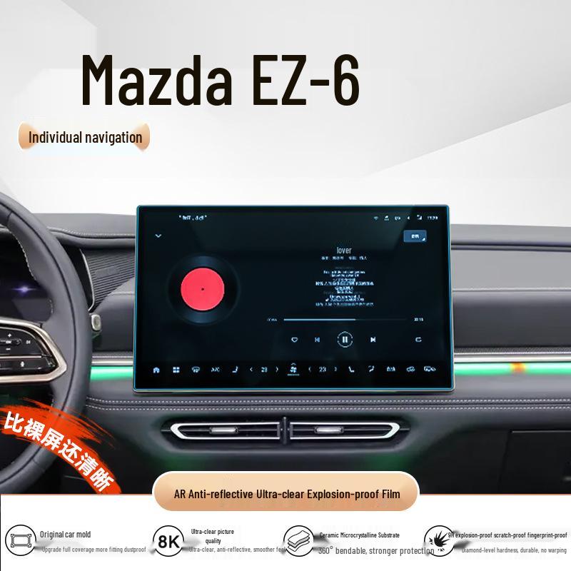 Mazda EZ6 Tempered Glass Screen Protector: Central Control Navigation Film & Interior Protection Accessory