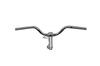 Genuine Handlebars for 4-Strobino SA26J/SA37J (Part Number: 990622)