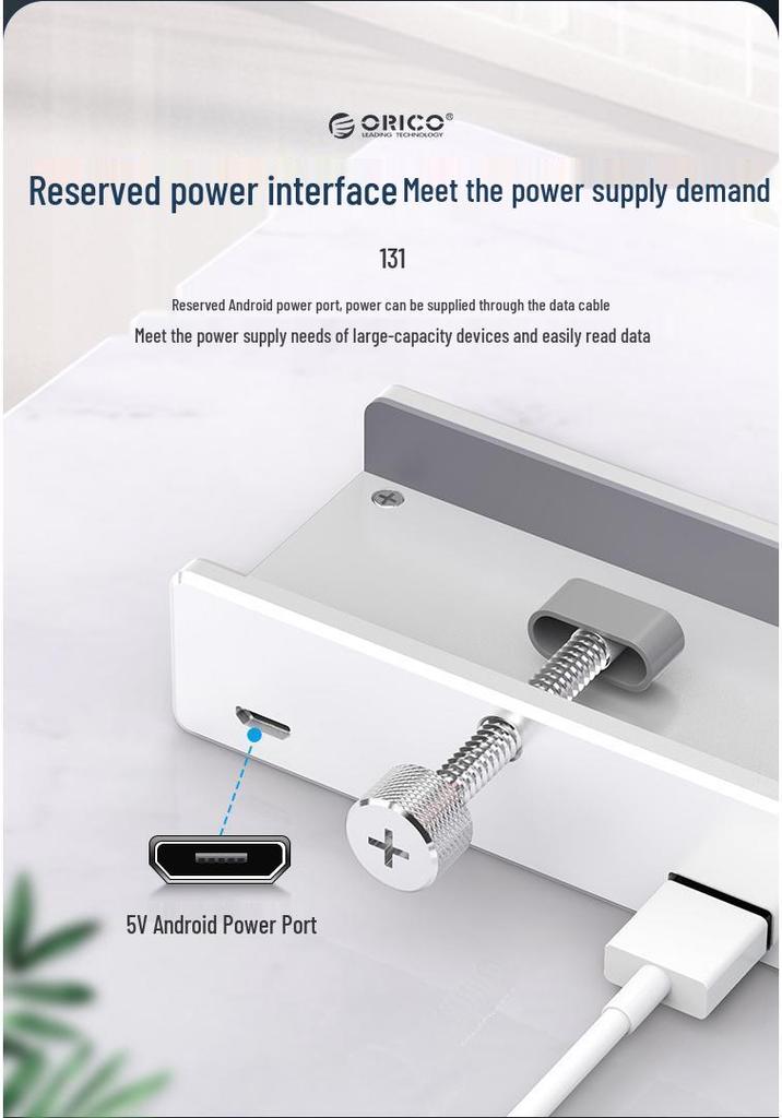 ORICO USB 3.0 Clip-on Notebook Hub Splitter