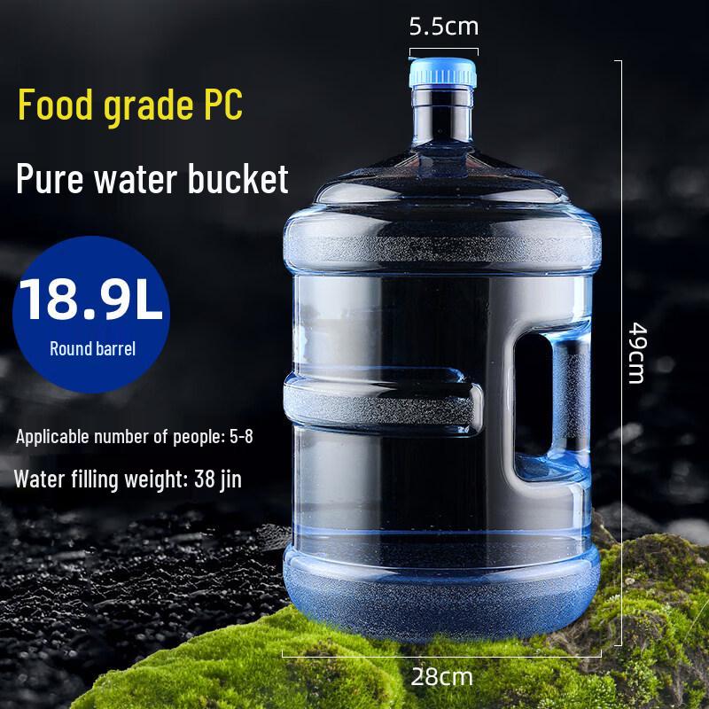 ZISIZ Silicone Household Water Bucket